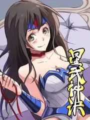拆解时间 知识访谈综艺