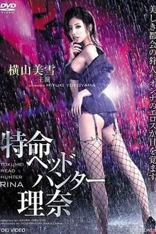 旧城来信 文艺剧情片